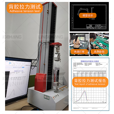 新能源車企定制車規(guī)級(jí)充電座硅膠防水密封圈